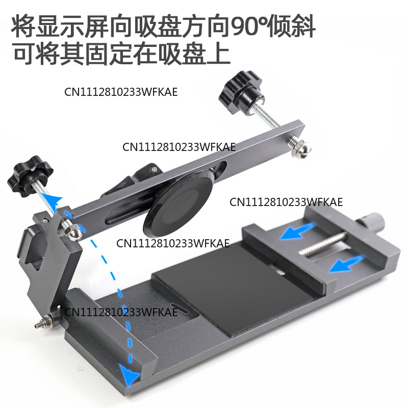 No heating screen removal tool - đánh giá và giá Phone Opening Tool
