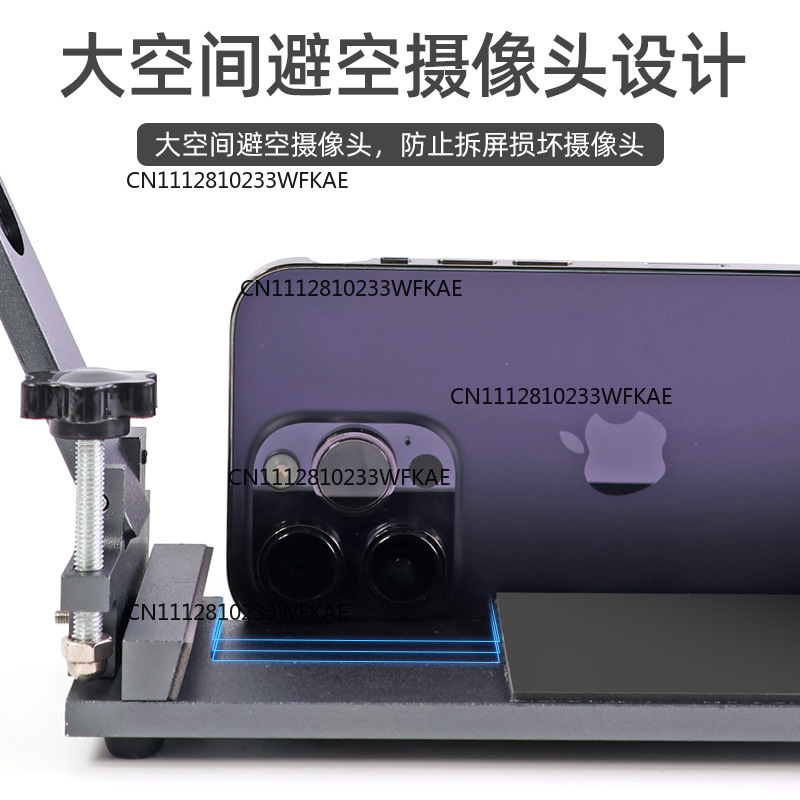 No heating screen removal tool - đánh giá và giá Phone Opening Tool