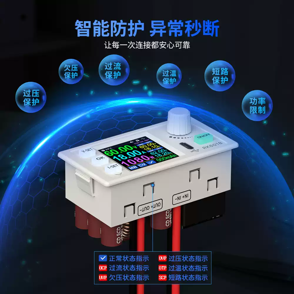 Adjustable Digital DC CC CV Bu - đánh giá và giá Electronics Repair Hobby