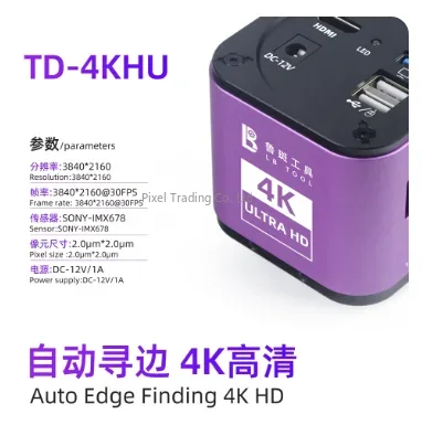 2026 Hot Sell 4K  Auto Focus H - đánh giá và giá Electronics Repair In Usa