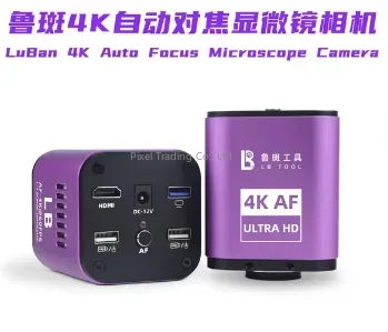 2026 Hot Sell 4K  Auto Focus H - đánh giá và giá Electronics Repair In Usa